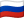 /uploads/languages/ru.png